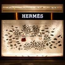 hermes canada glass door|Hermès Salaries in Toronto .